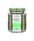 Kopie von SULTAN - Kurkuma gemahlen 80g Sultan