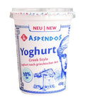 Aspendos Yoghurt (Greek Style) Joghurt nach griechischer Art - 450g Aspendos