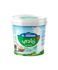 Al Hadaba Eksi Yogurt 3,5 % Fett – 1kg Al Hadaba