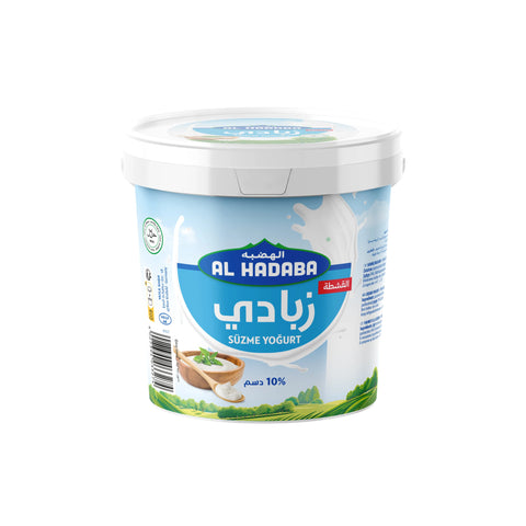 Al Hadaba Süzme Yogurt 10% Fett – 1kg Al Hadaba