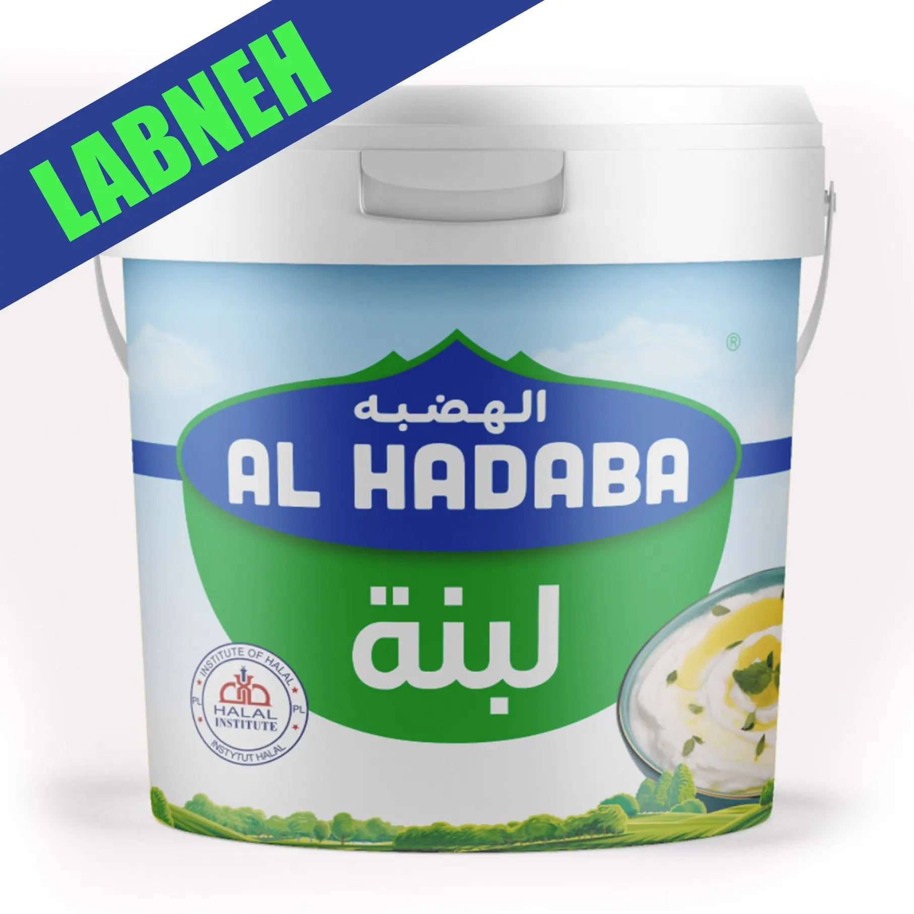 Al Hadaba Al Hadaba Labneh - 500g – Foodpaket