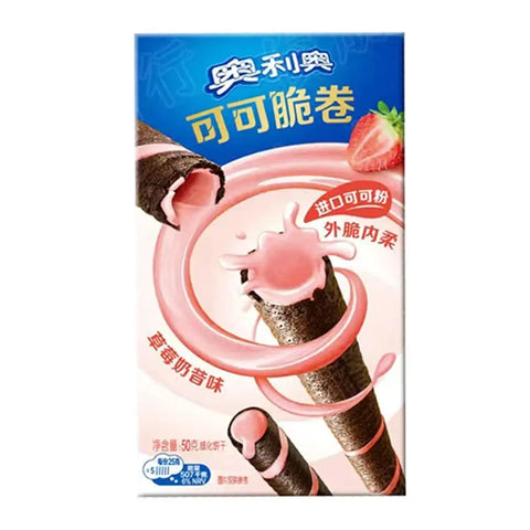 Oreo Cocoa Crisp Roll Strawberry (CHINA) 50g Oreo
