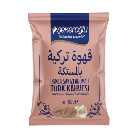 Şekeroğlu Türkischer Kaffee mit Mastix - 100g Sekeroglu